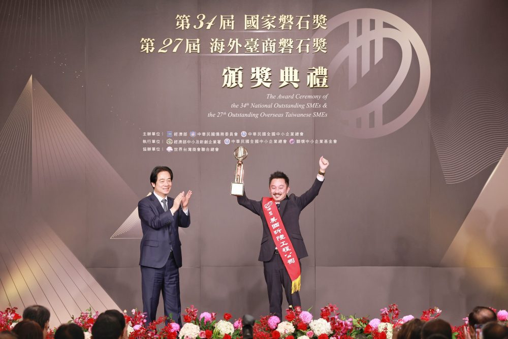 海外磐石獎得主江俊霖   讓世界看到臺商韌性與價值