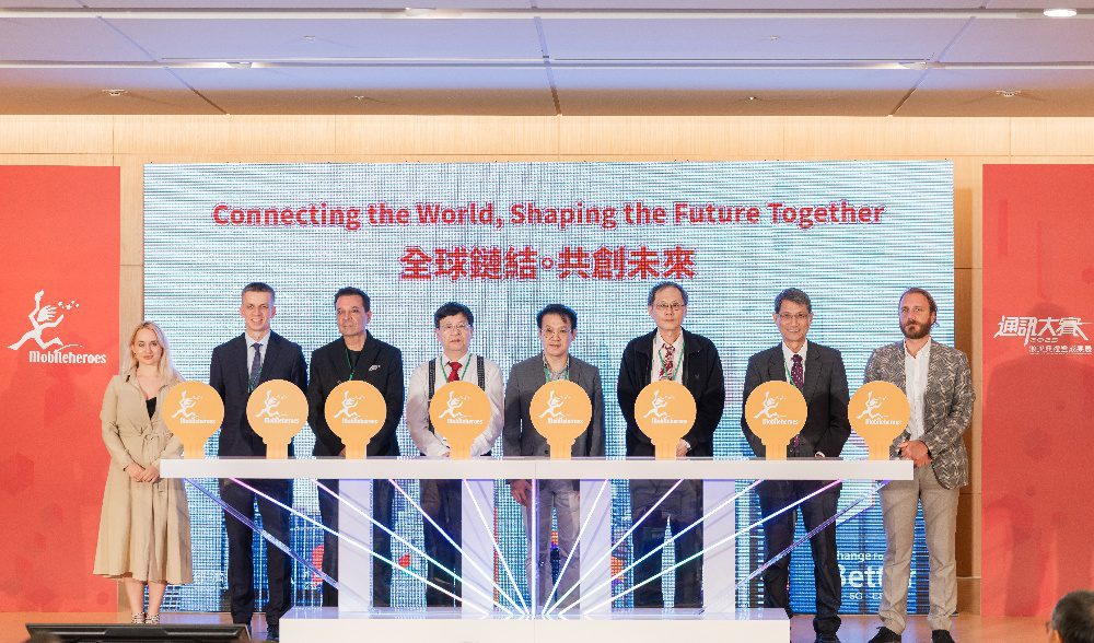 經濟部「通訊大賽」多國B5G、AI、ESG創新應用競技，助產業升級價值