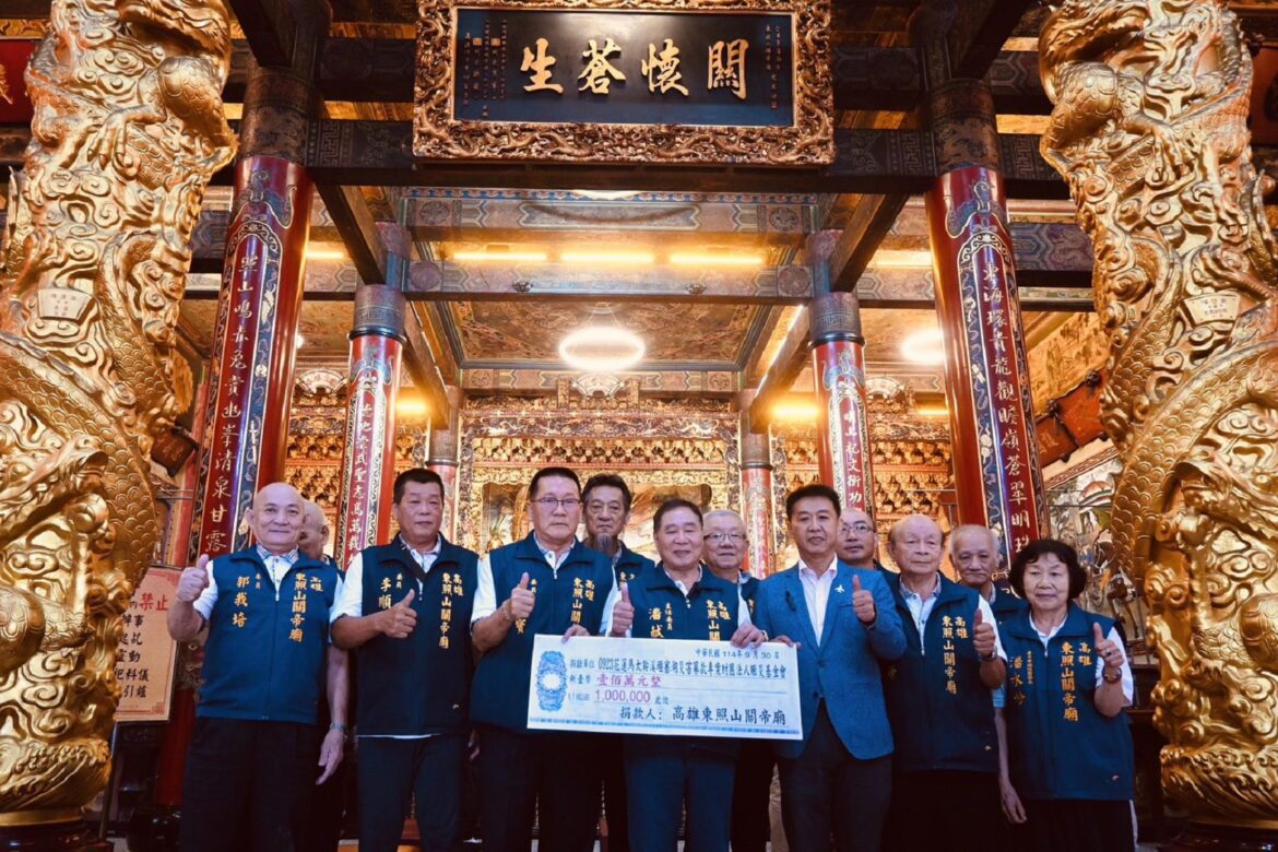 東照山關帝廟捐百萬援花蓮光復　許智傑感謝宗教界義舉凝聚愛心力量
