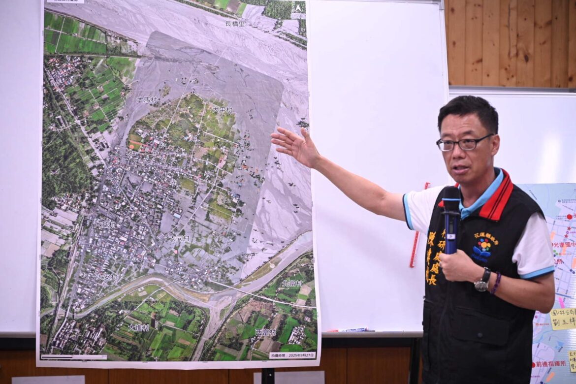 光復救災進度說明會 花縣府說明罹難慰問金發放、受災戶安置措施