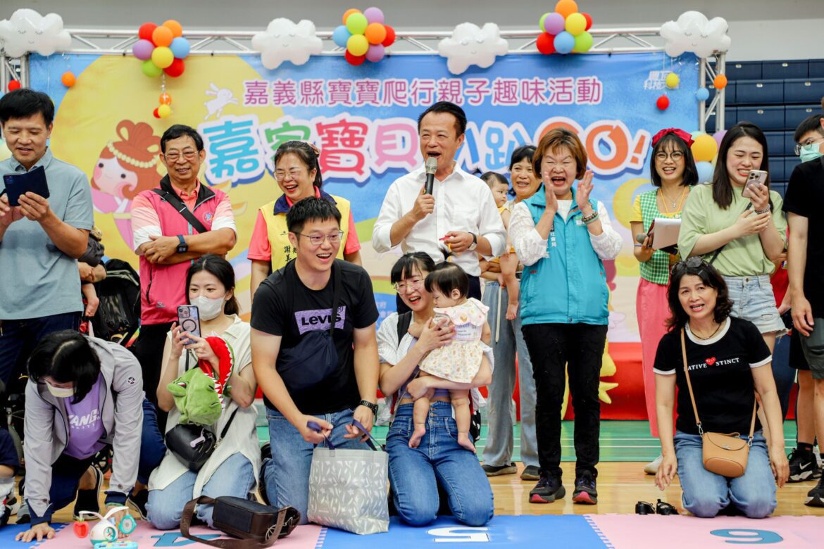 「嘉家寶貝趴趴GO」親子趣味競賽登場  場面溫馨熱鬧