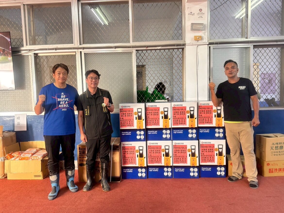 宏軸實業與鴻盛建設攜手送暖　50台高壓清洗機投入光復災區協助復原
