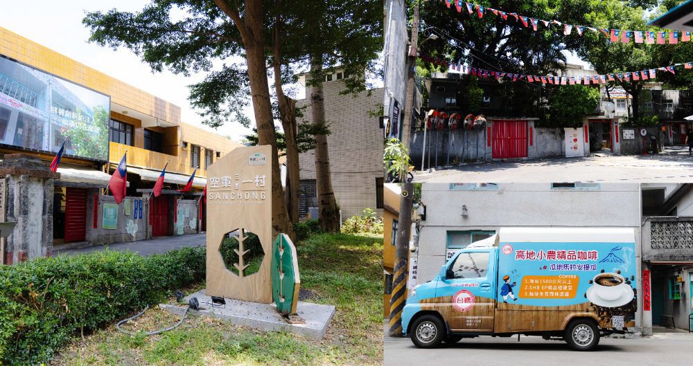 台糖胖卡咖啡車巡迴全台   推廣小農永續咖啡