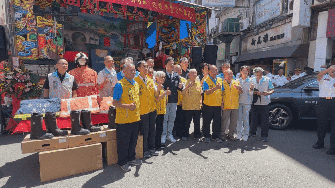 東寧宮捐贈設備及車輛  嘉惠竹縣市消防局