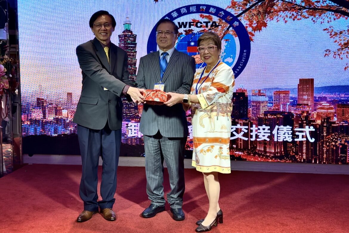 影音/全球華商迎新時代     第24屆WFCTA總會長鄭秀明接棒     串聯六大洲共創新局