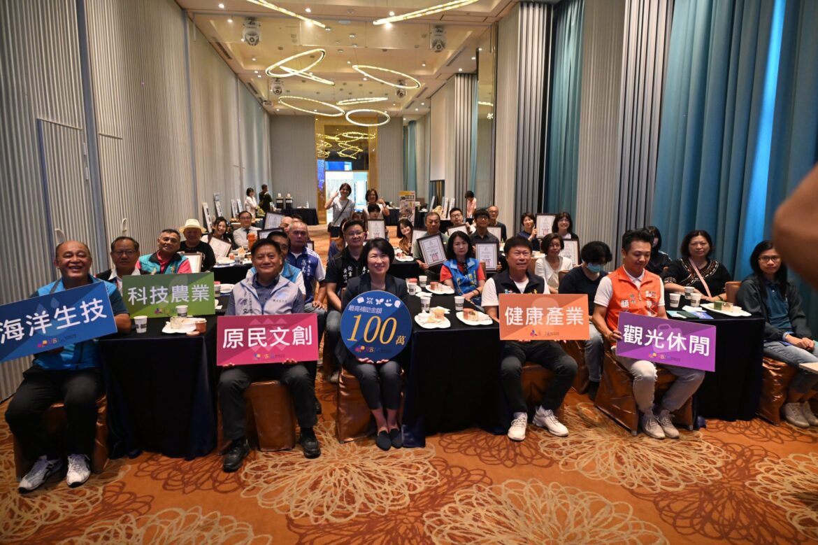臺東SBIR成果展   15家獲補助業者展示研發成果