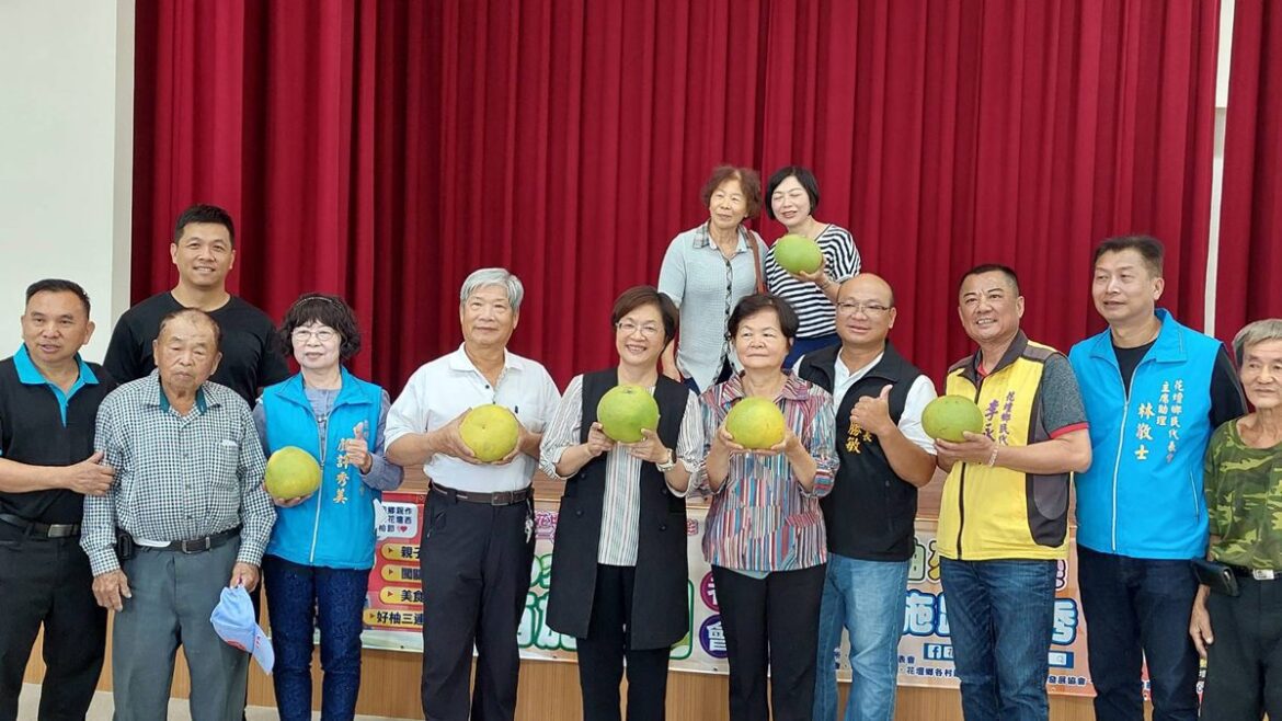 影音/花壇鄉結合茉莉花與西施柚產業文化   11月2日與你相約花壇