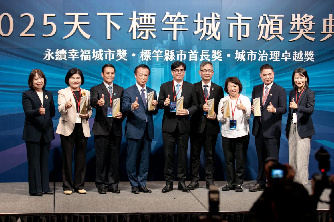 翁章梁蟬聯天下雜誌「標竿縣市首長獎」嘉義縣施政滿意度全國最高