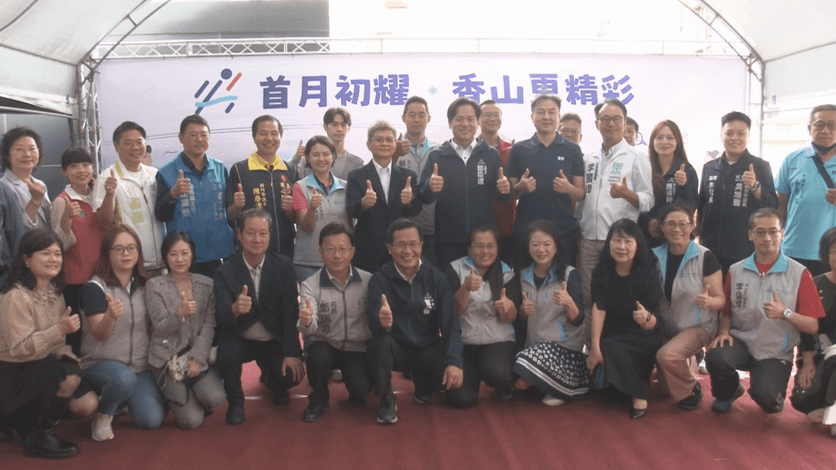香山綜合休閒運動館營運滿月  邱臣遠視察