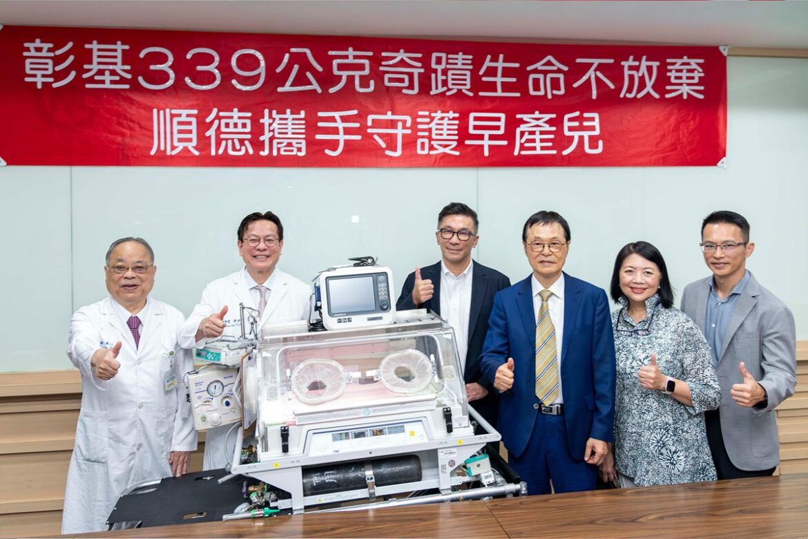 「賠錢科別」視其為使命與責任   彰基、順德攜手守護早產兒