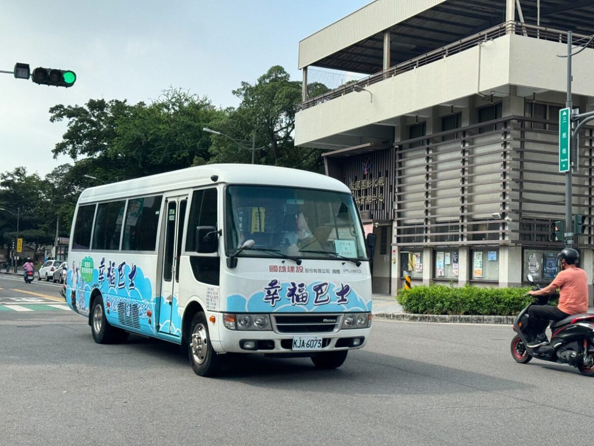 員林市幸福巴士正式恢復營運  提供市民便利交通服務