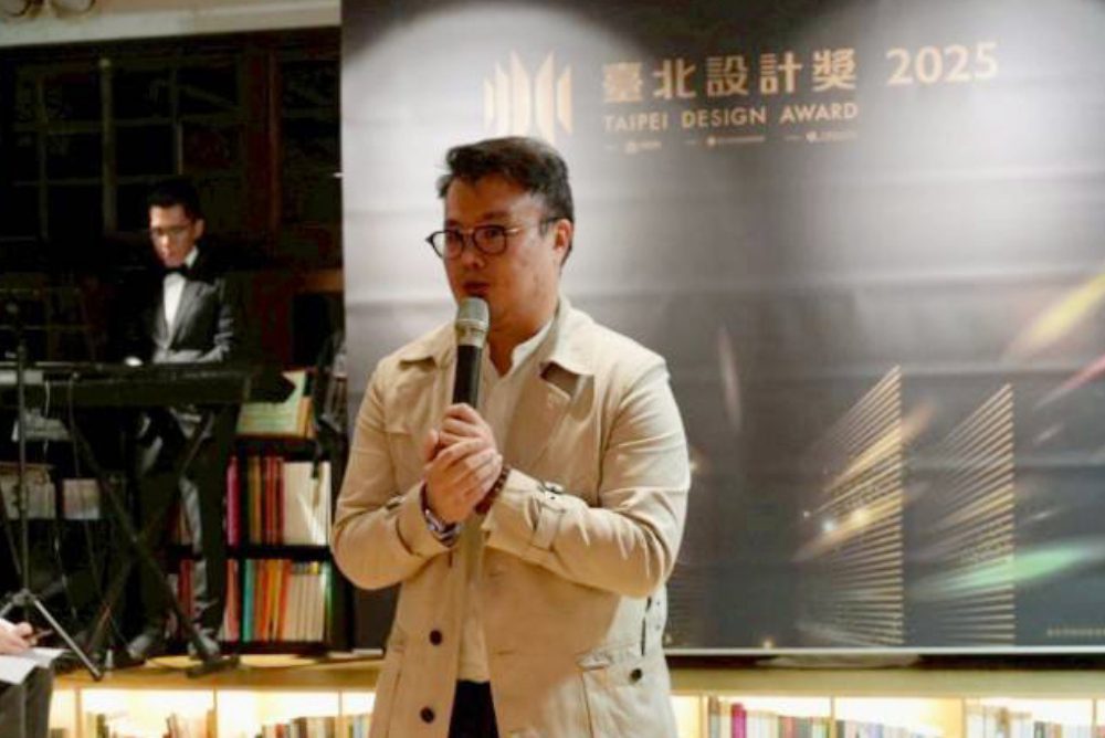 2025臺北設計獎設計師之夜   匯聚國內外設計師   促進跨界交流與合作