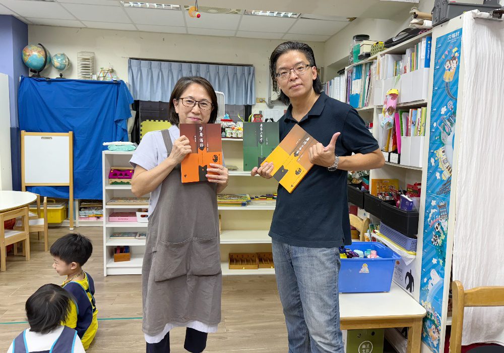 全球讀經教育基金會與時俱進成為品格教育推廣平台