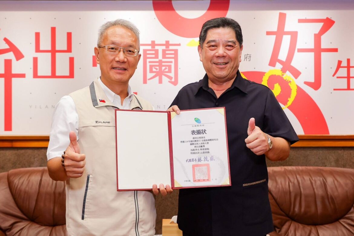 體育會理事長蔡岡志榮獲傑出貢獻獎  代理縣長接見表揚