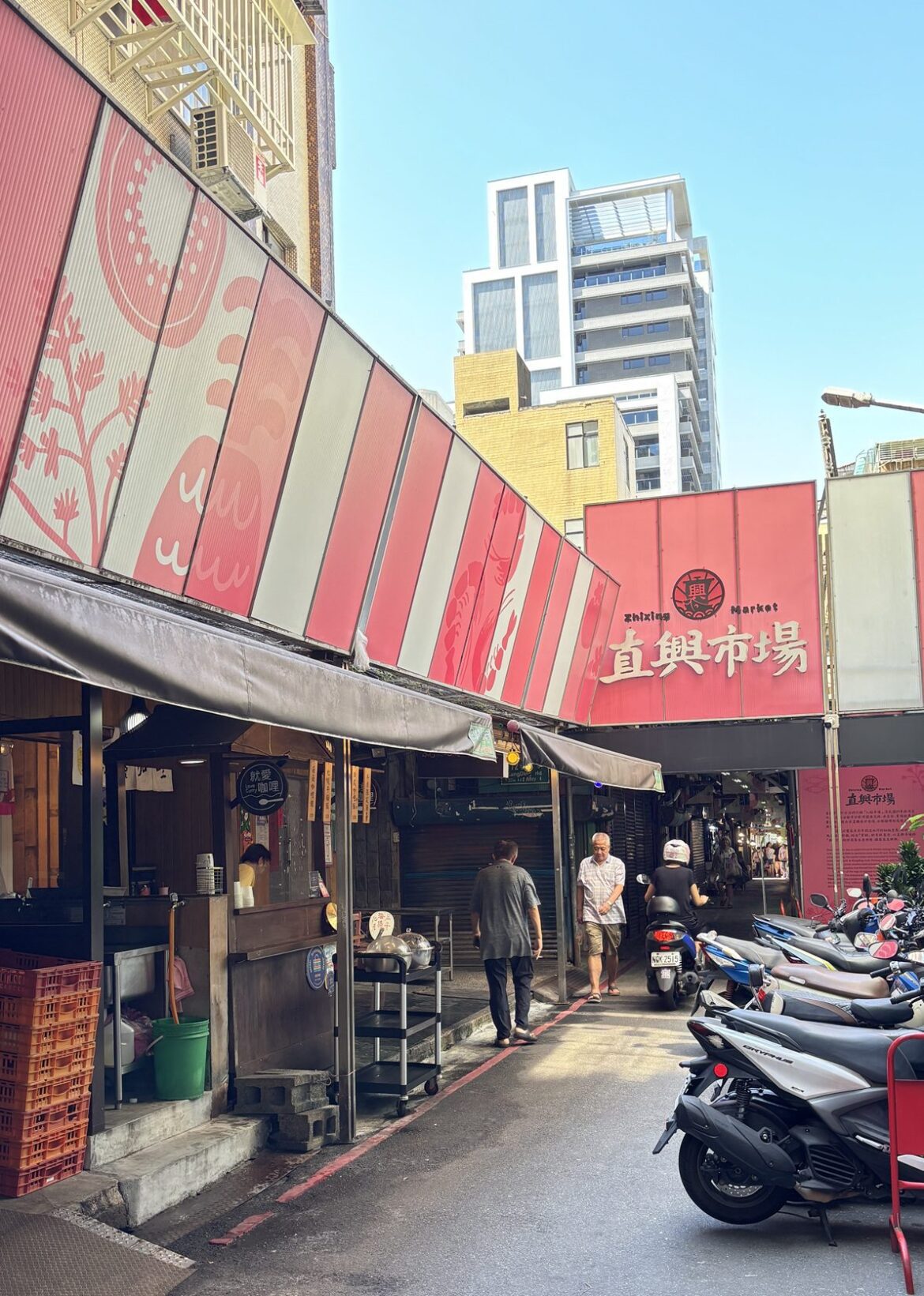 Zhixing Market’s Loving Celebration   Exclusive Limited-Edition Lucky Bags Filled with Love!