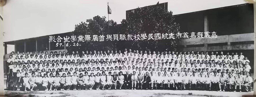 志航國小第一屆校友睽違半世紀返校  七十載情誼見證志航精神傳承