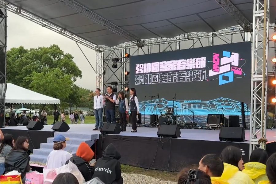 868位好手齊聚  桃園客家音樂節唱出跨世代新聲音