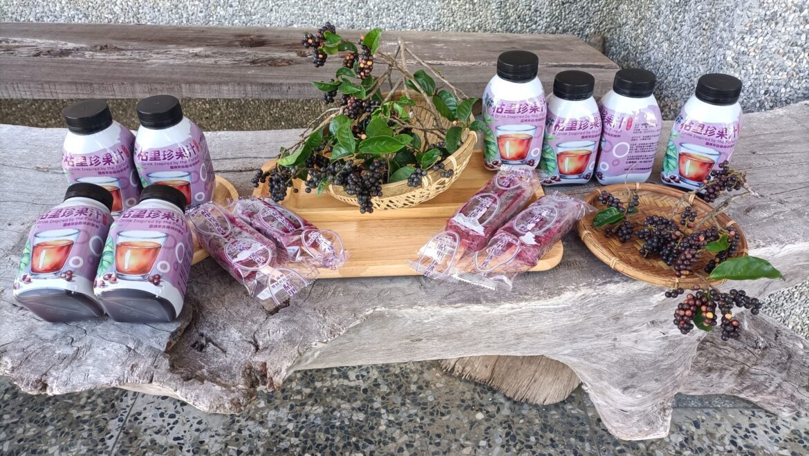 影音/酸甜好滋味 屏東響林社區枯里珍冰棒和果汁超搶手