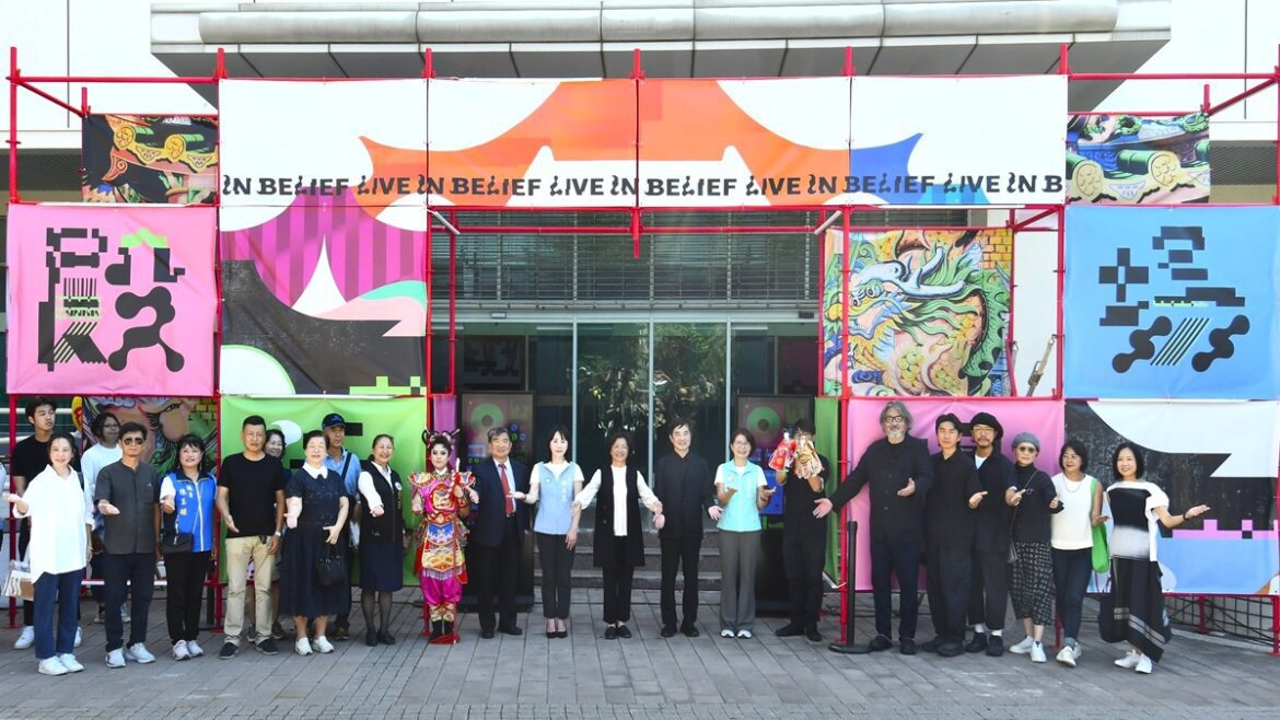 2025台灣設計展10月10日展開「   文化行｜殿氣現場 Live in Belief」
