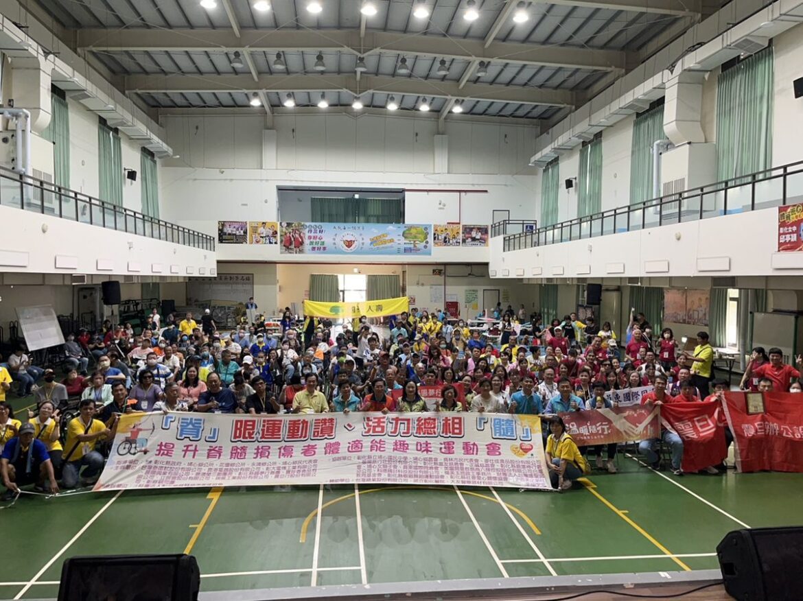 影音/彰化縣脊髓損傷重建協會   鼓勵脊損傷者走出戶外迎向陽光