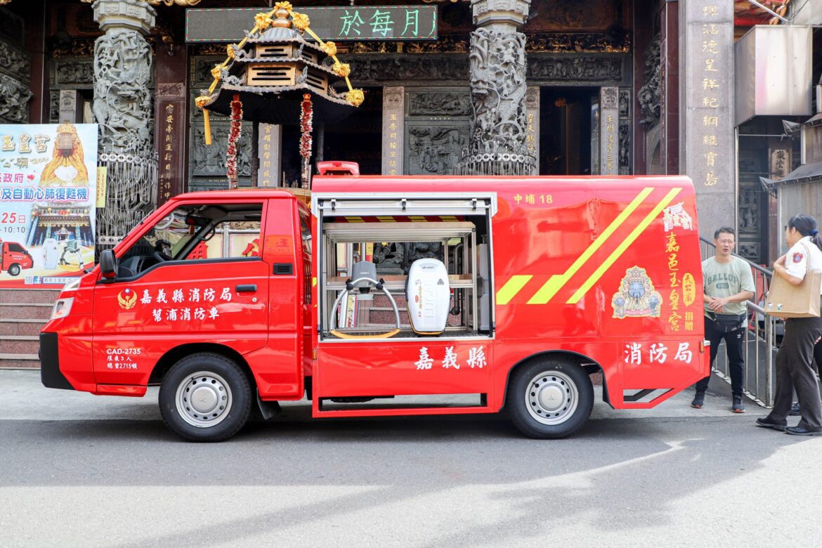 嘉邑玉皇宮送暖捐295萬消防裝備　 助嘉縣消防守護生命財產