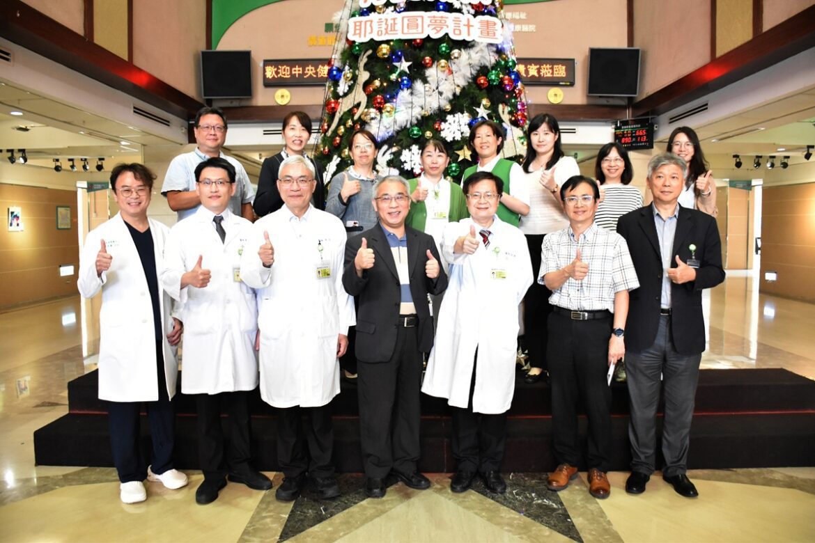 彰濱秀傳首推矯正機關通訊診療門診  落實醫療平權與人道關懷