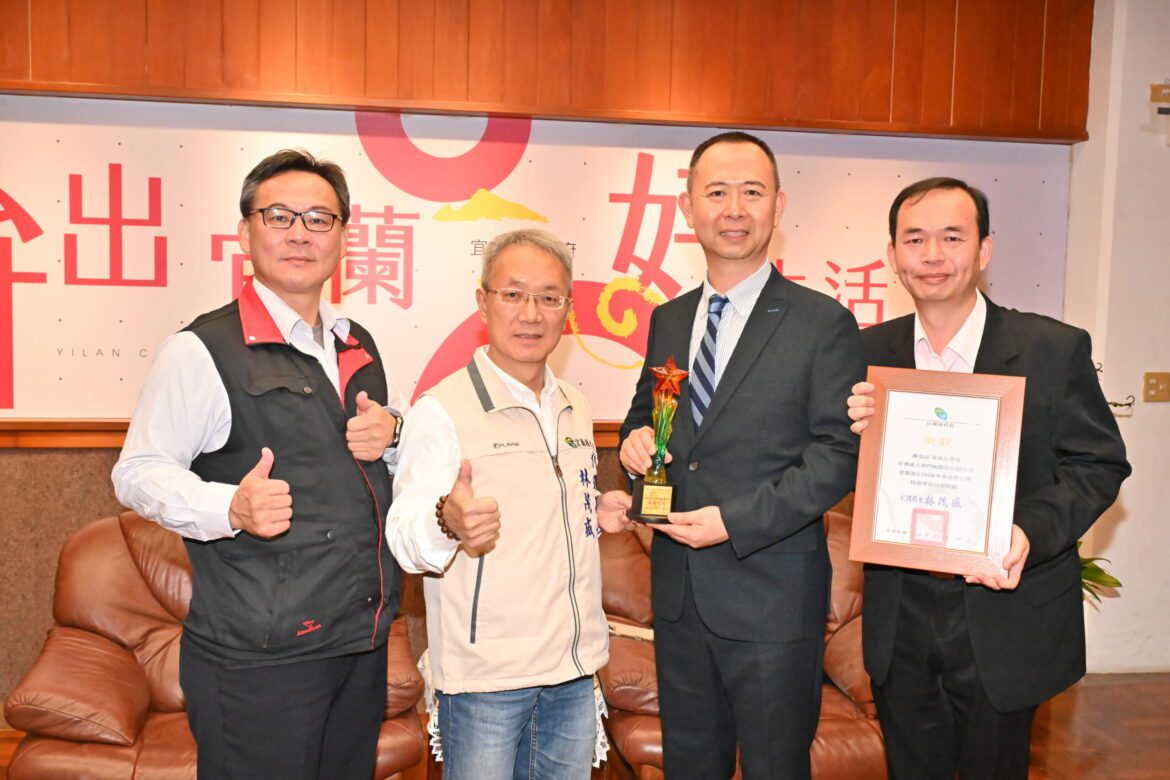 亞洲義大利門板公司榮獲海外臺商磐石獎  董事長謝茂山獲代理縣長接見表揚