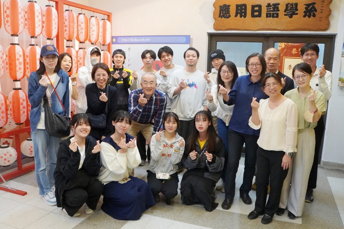 日本熊本學園大學拜訪大葉應日系  實地探訪台灣文化