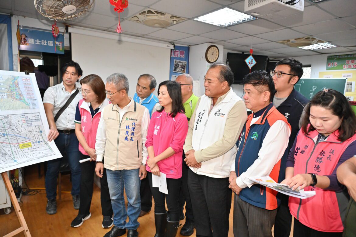 打造完善橫向聯絡路網  宜蘭縣推動「宜蘭B聯絡道員山延伸段道路新闢計畫」