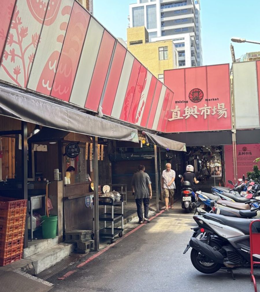 艋舺大拜拜 直興超有愛 專屬限量福袋 分享直興滿滿的愛