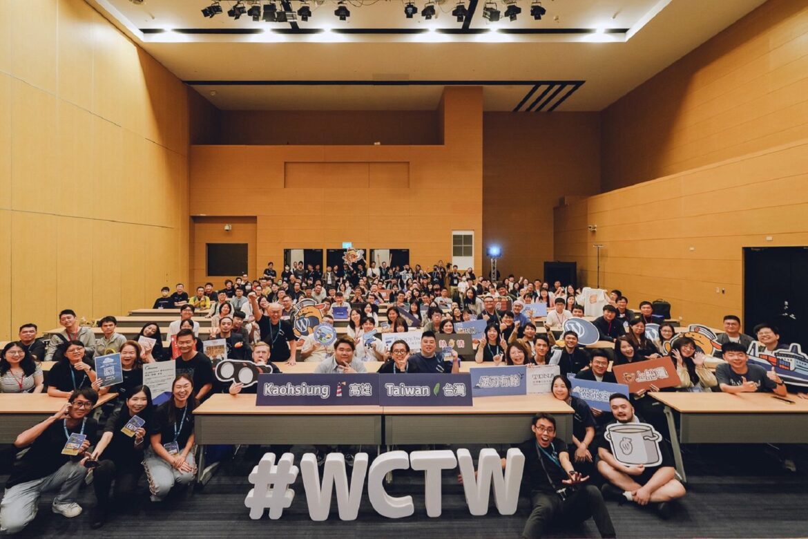WordCamp Taiwan 2025首度登陸高雄　全球開源社群200名參與者齊聚