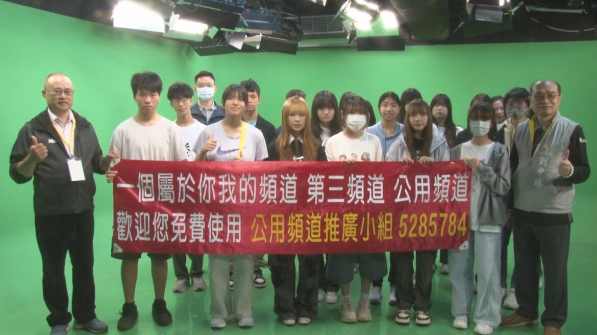 媒體新識力體驗營  學員參訪新竹振道攝影棚