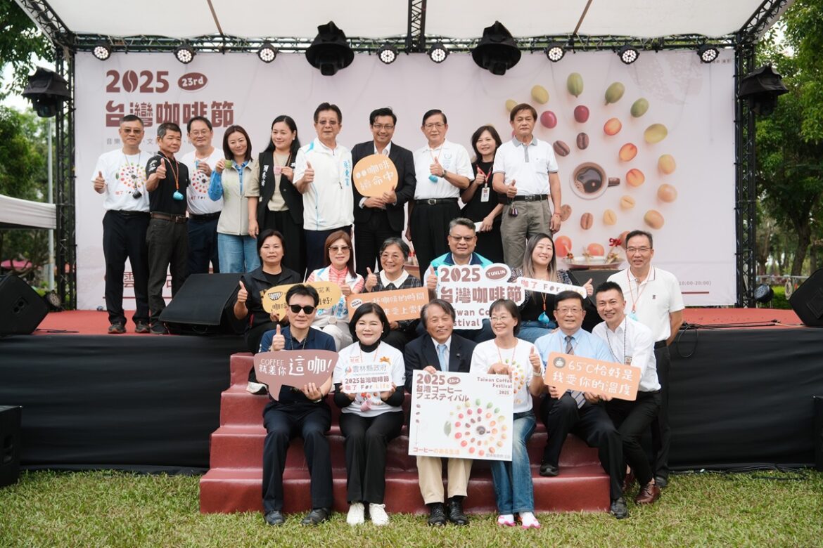 影音/來吧、再續杯！ 咖了For Life~2025台灣咖啡節驚艷上場