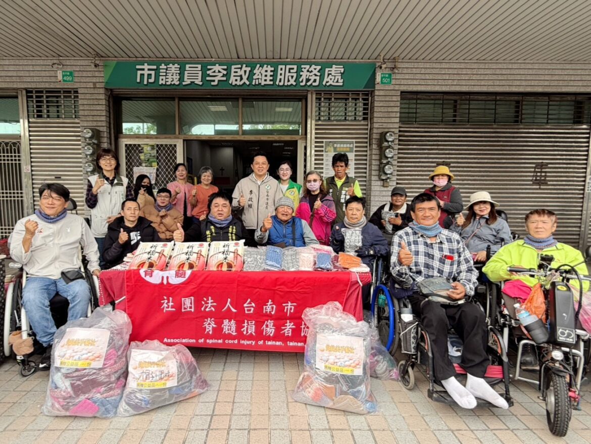 溫暖不間斷！ 李啟維議員媒合善心人士捐款捐物支持脊髓損傷者