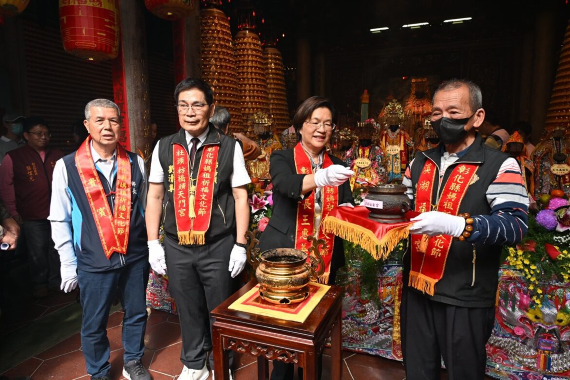 影音/彰化縣媽祖祈福文化節盛大登場  13尊媽祖齊聚枋橋頭天門宮祈福