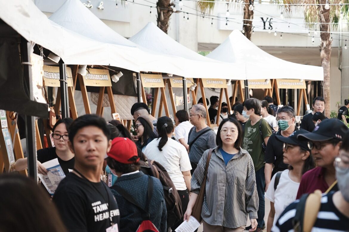 寓教於樂     新北「勇闖一夏」派對成功結合市集、表演、手作     點燃新北產業魅力