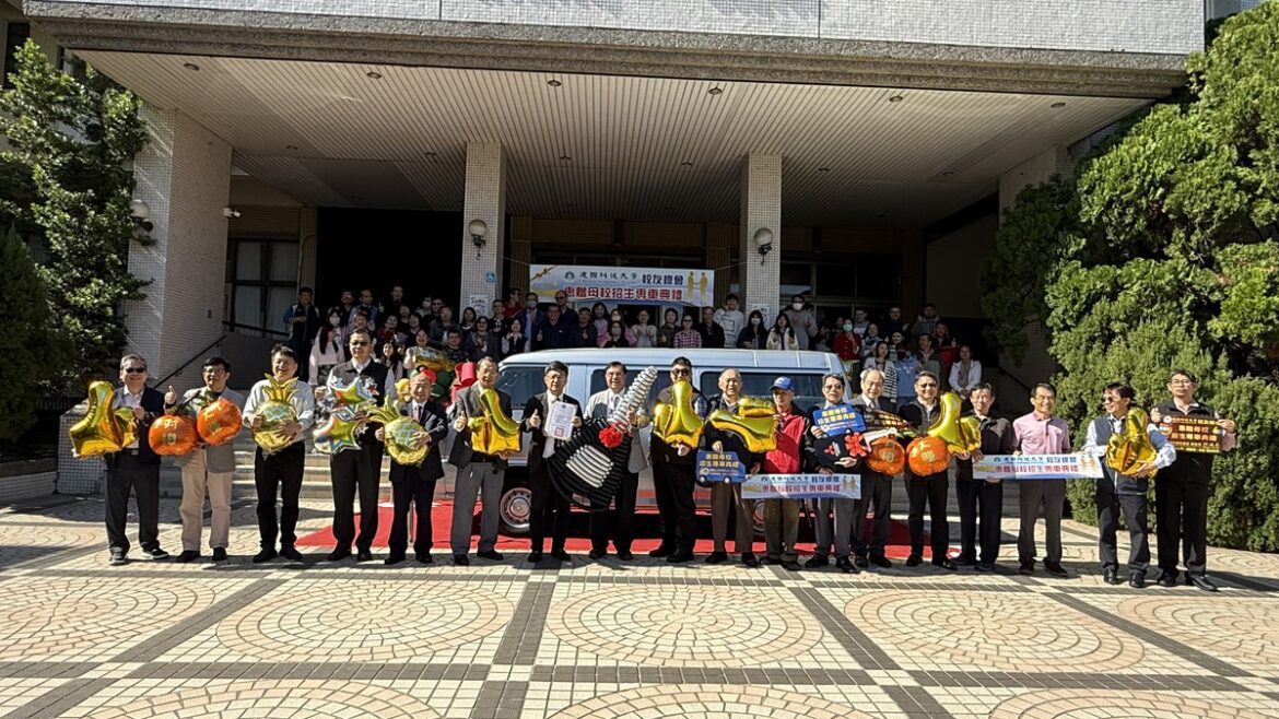 影音/建國科大招生狀況屢創佳績  校友總會力挺慨贈招生專用車