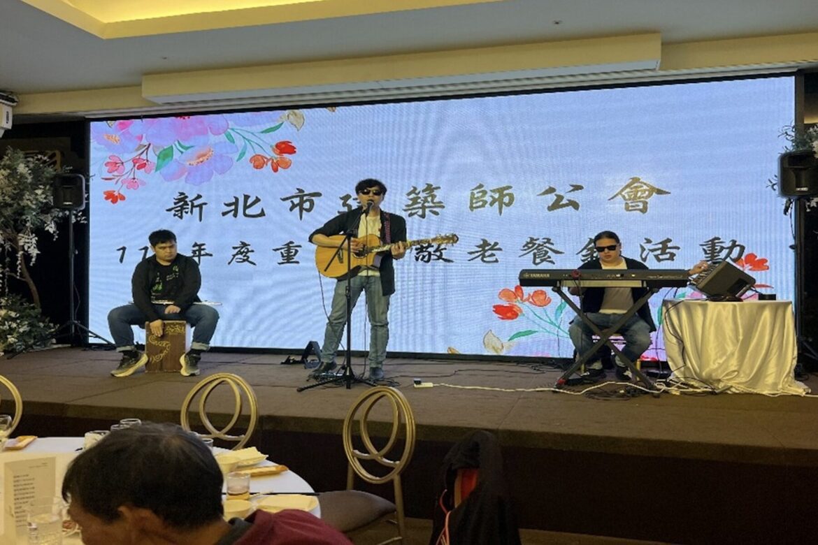 歲末春酒新選擇：新北身障表演者演出類型豐富     精湛舞台表現屢獲好評！