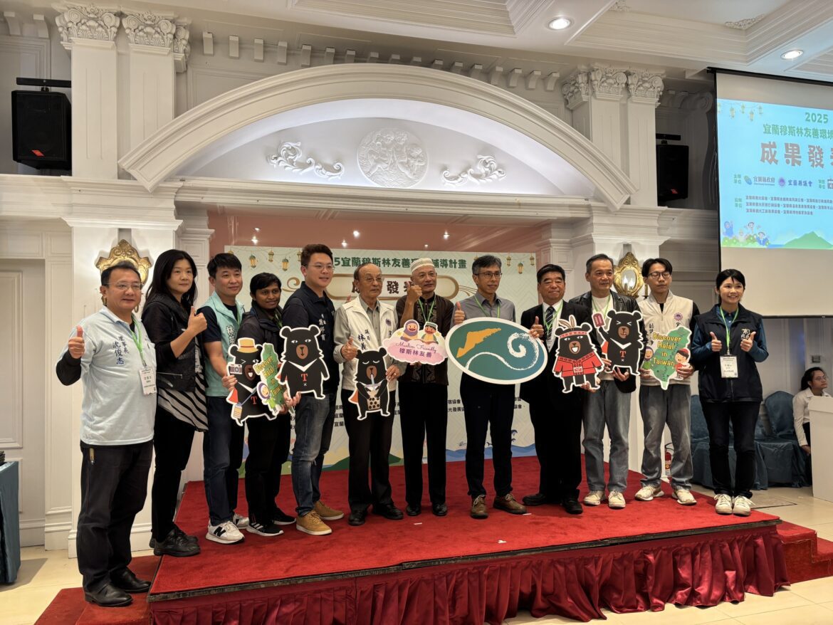 推動穆斯林友善環境   宜蘭縣十家業者通過驗證