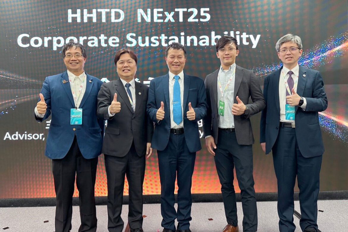 「鴻海科技日 HHTD25」  國立宜蘭大學展現跨域合作成果