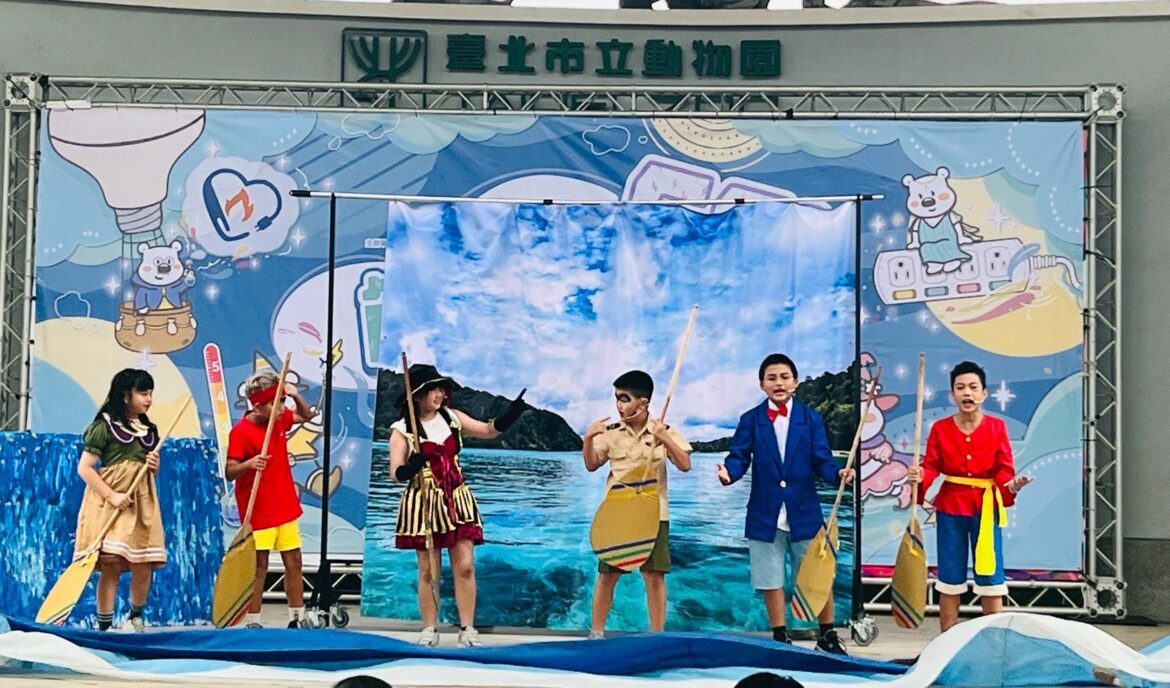 全國節能小劇場創作競賽　嘉義市民族國小勇奪第三名
