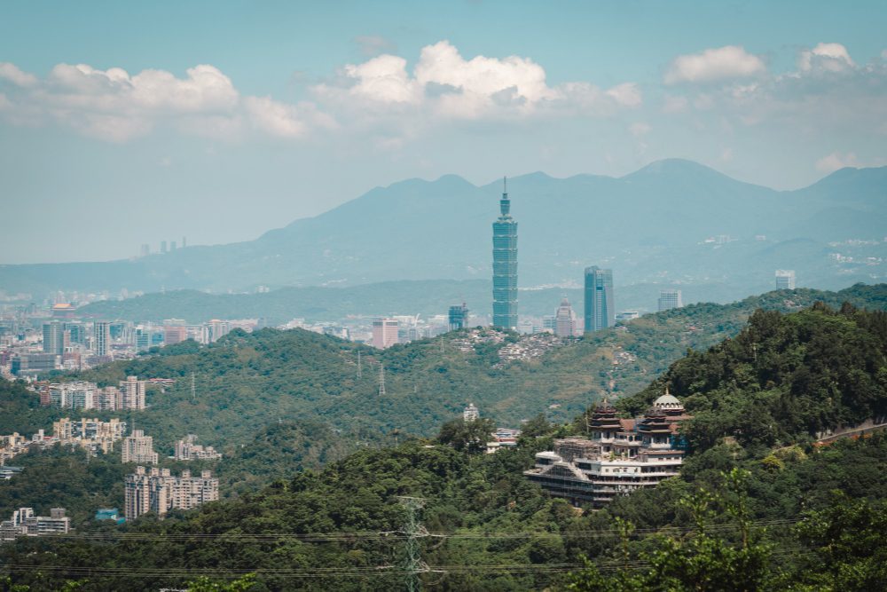 走靜貓空賞美景、品茶香    打卡送好禮再抽iPhone 17 Pro