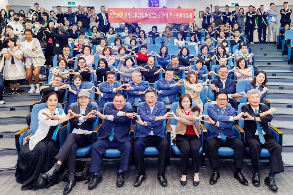 國際扶輪3482地區攜手包小柏為愛發聲   共創友善安全網路環境