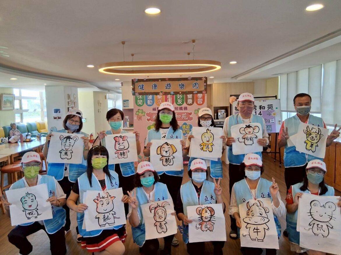 樂聲陪伴暖心情　亞太鹿港渡假村公益樂團蒞臨福興日照中心同樂