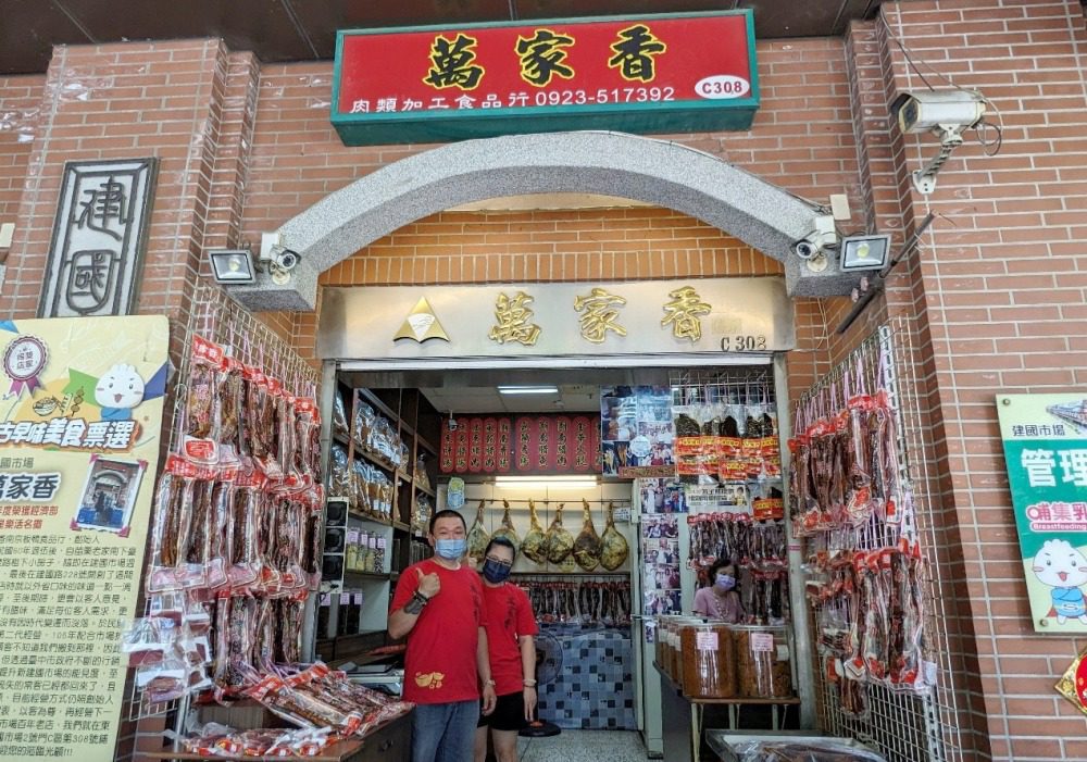 千份好豬味開送! 中市府攜四市場明起接力推「台中豬安心購」挺攤商、振買氣