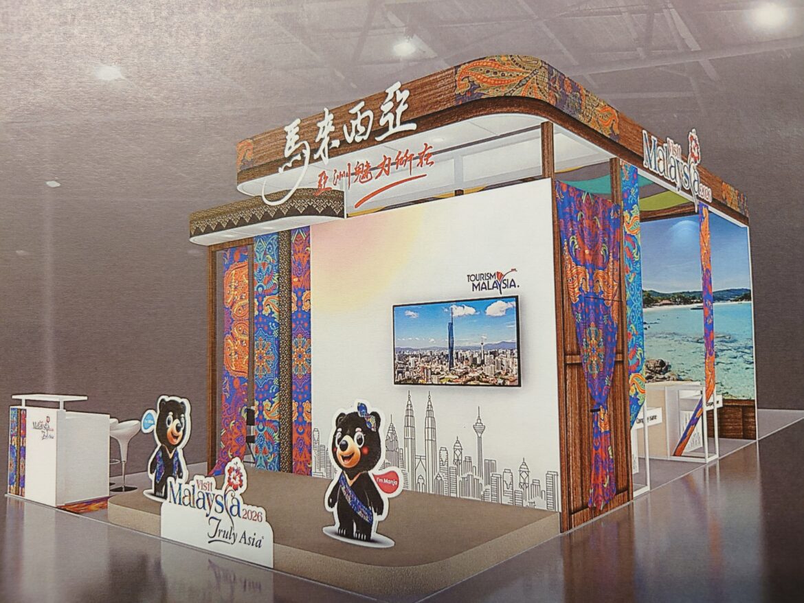 十分驚艷!2025ITF台北國際旅展K132「馬來西亞館」 明年春節9天、9個連假優惠搶先購   重點攻略立馬安排