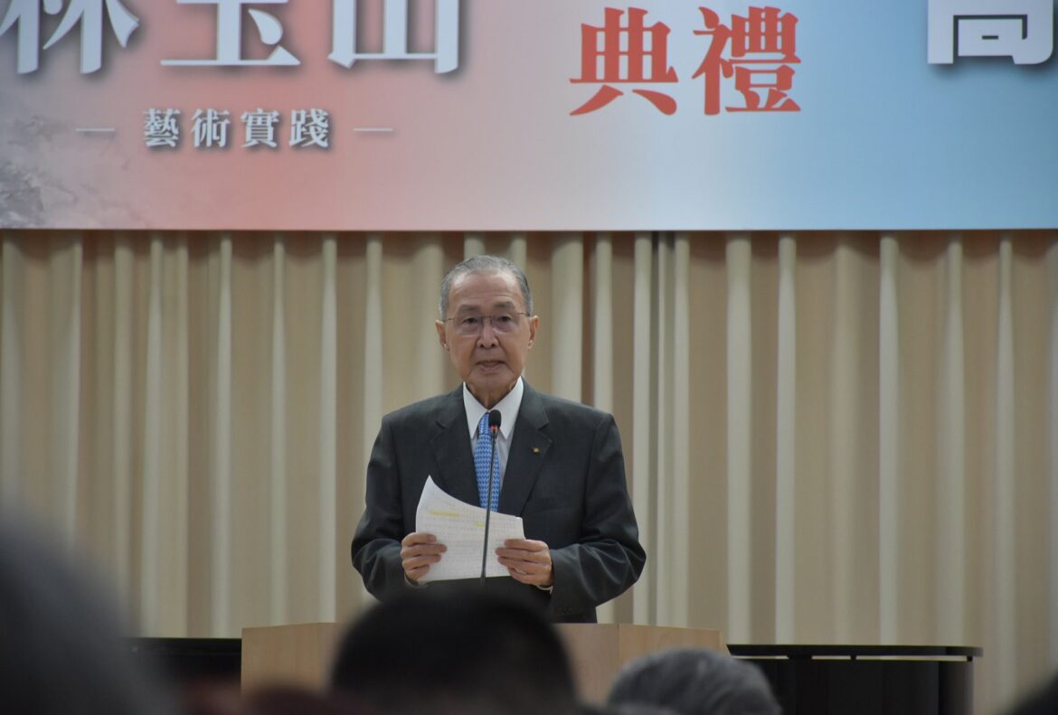 「逆風前行、悠然望玉山」兩大巨擘同展現  創價美術館致敬台灣藝術百年脈絡