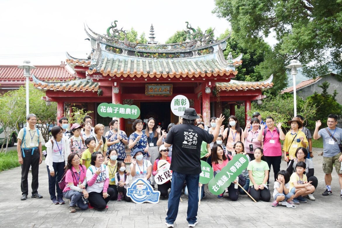 漫遊半線文化基地　走讀彰化生活風景 即日起開放報名