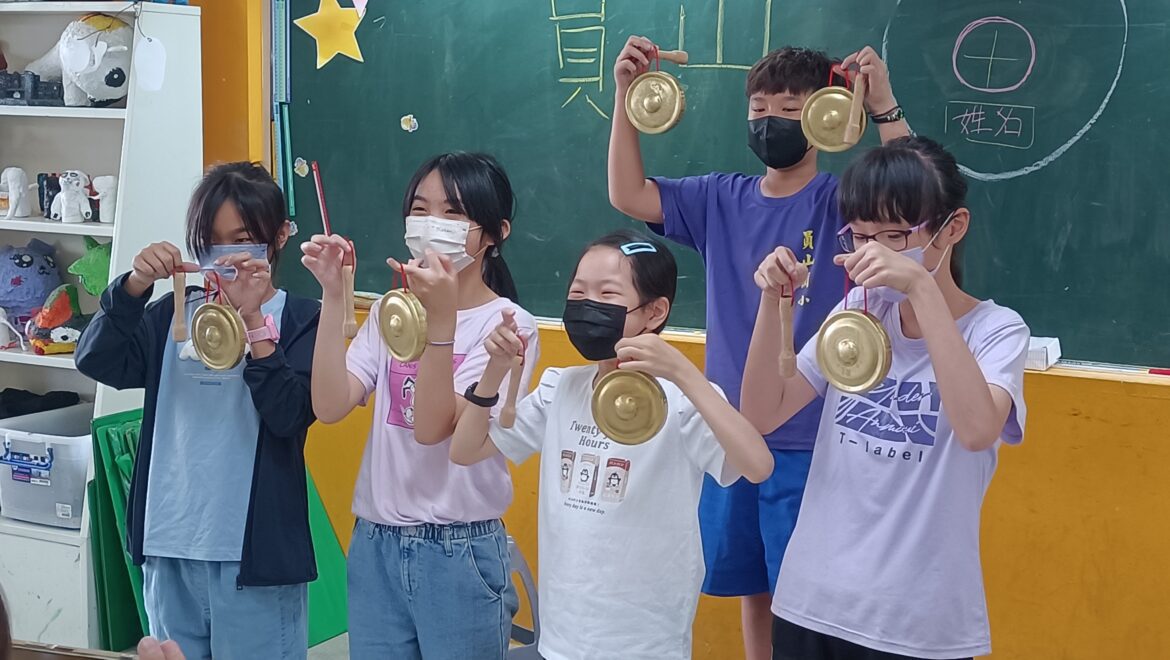 影音/三代傳承 林午大鑼林烈輝帶領員山國小師生手作銅鑼
