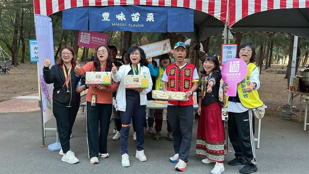 通霄追風馬拉松跑進體驗海線農村在地好風光　「豐味苗栗」設攤補給